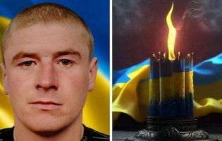 Підтвердили загибель захисника з Шацька Олександра Козака