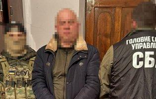 СБУ затримала «крота» рф у Силах оборони