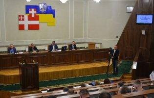 На Волині депутати схвалили обласний бюджет на 2026 рік