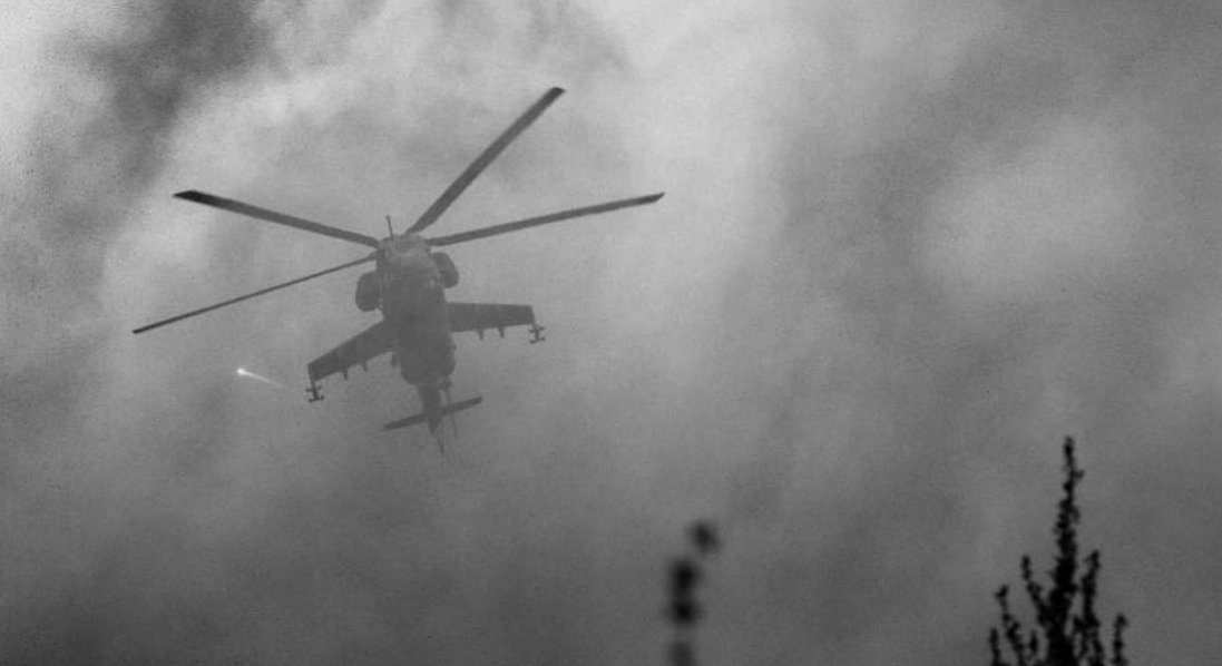 Екіпаж українського гелікоптера Мі-24 загинув під час бойового завдання