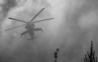 Екіпаж українського гелікоптера Мі-24 загинув під час бойового завдання