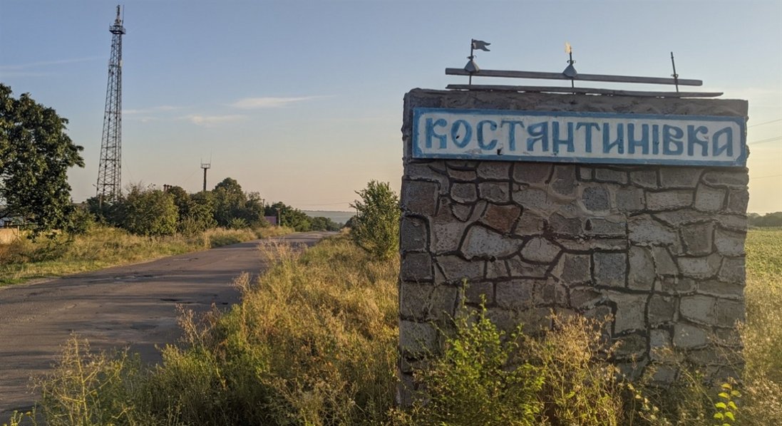 На Костянтинівку росіяни скинули ФАБ-250