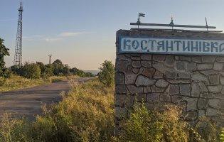 На Костянтинівку росіяни скинули ФАБ-250