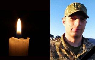 Повідомили про загибель волинянина Максима Ясінюка