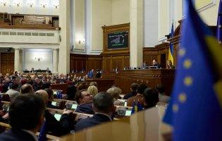 Вибори президента під час воєнного стану: в Раді створюють робочу групу