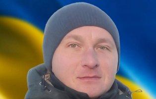 Підтвердили загибель Героя з Волині Олександра Сахарука