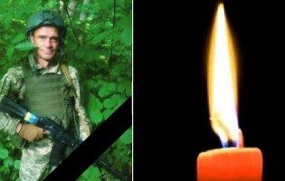 На Чернігівщині помер військовий з Іваничів Віктор Іваніщук