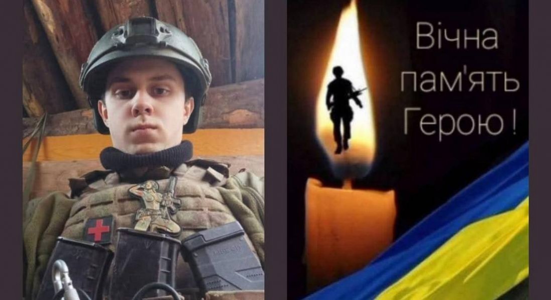 У Херсоні загинув волинянин Костянтин Масюк