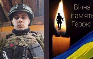 У Херсоні загинув волинянин Костянтин Масюк