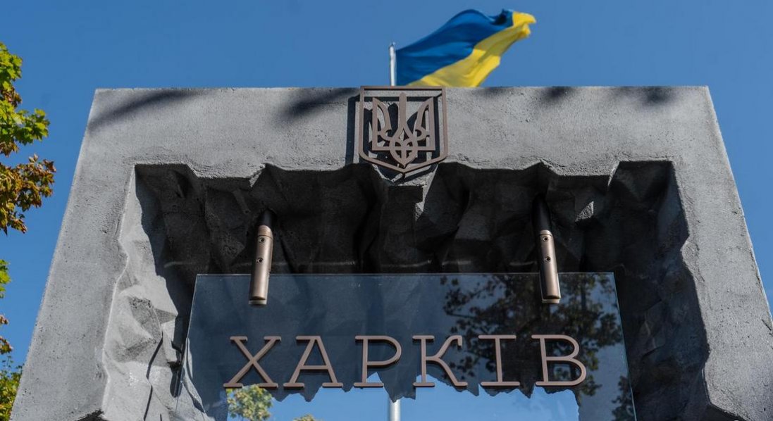 У передмісті Харкова війська рф атакували ТЕЦ