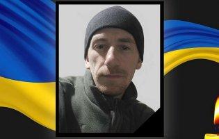 На Харківщині загинув волинянин Володимир Бичик