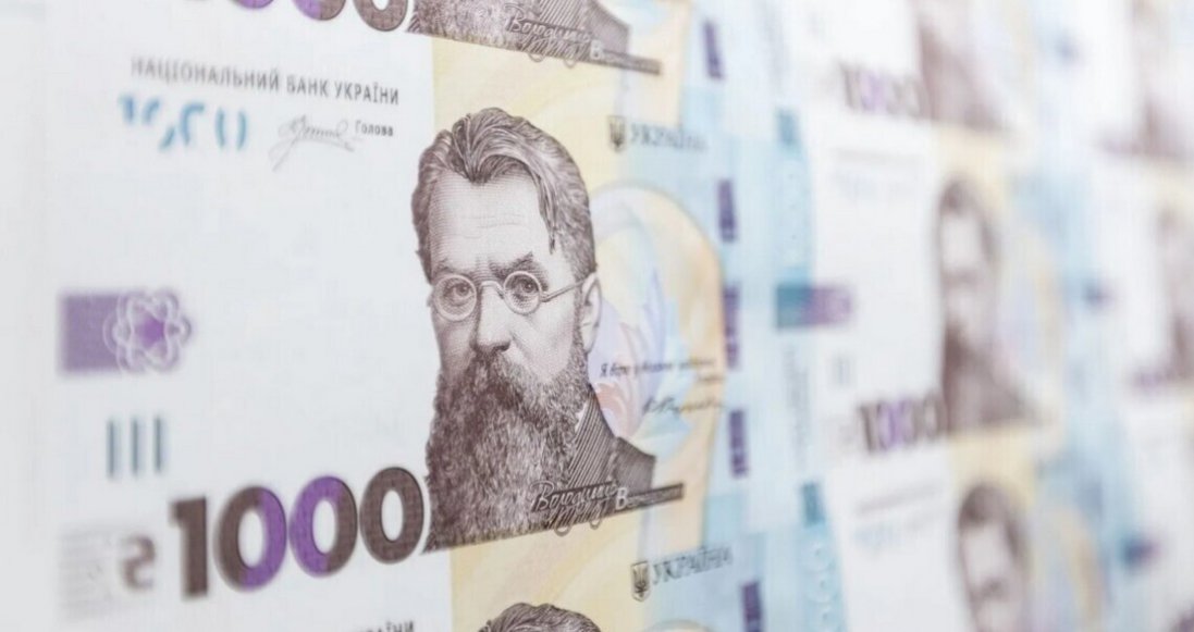 У яких магазинах і супермаркетах можна витратити «зимову тисячу»