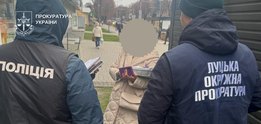 «Продавала» складання іспитів: доценту кафедри ВНУ повідомили про підозру