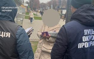 «Продавала» складання іспитів: доценту кафедри ВНУ повідомили про підозру