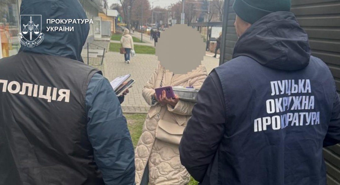 Відоме ім'я луцької викладачки, яка «погоріла» на хабарі