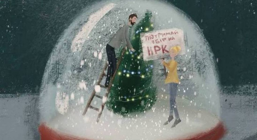 Луцька художниця Ірина Чекус передала картину на аукціон для бригади «Любарт»