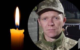 У Запорізькій області загинув захисник з Волині Іван Бойко