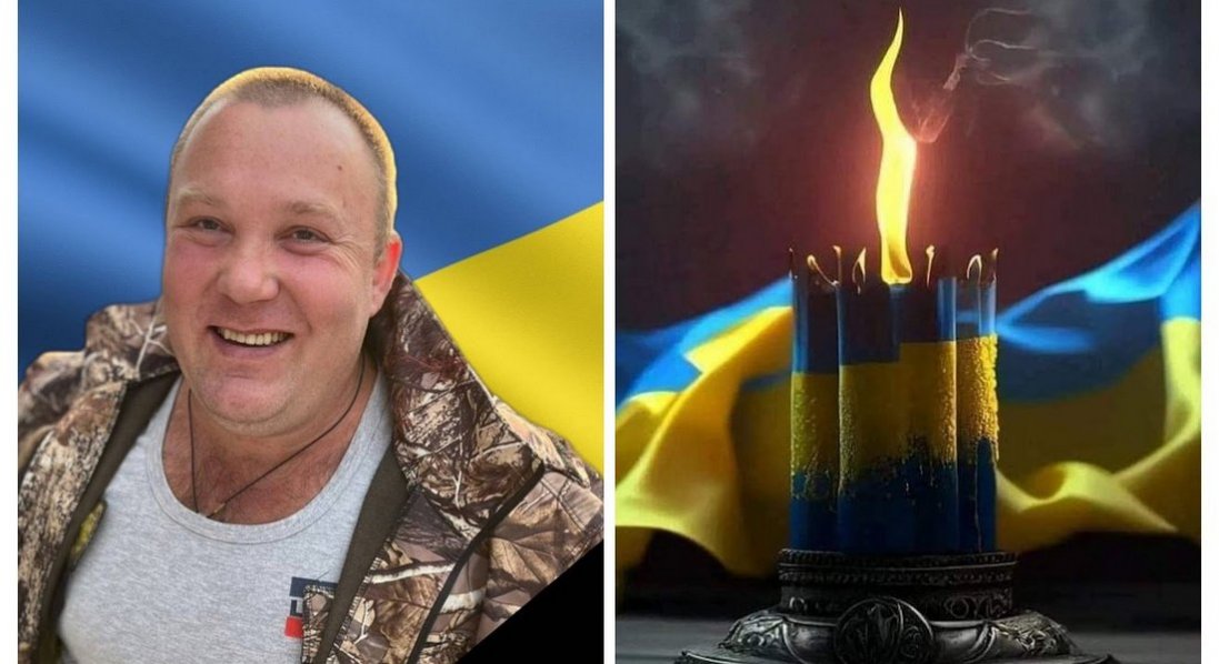 Підтвердили загибель захисника з Волині Віктора Кондуші