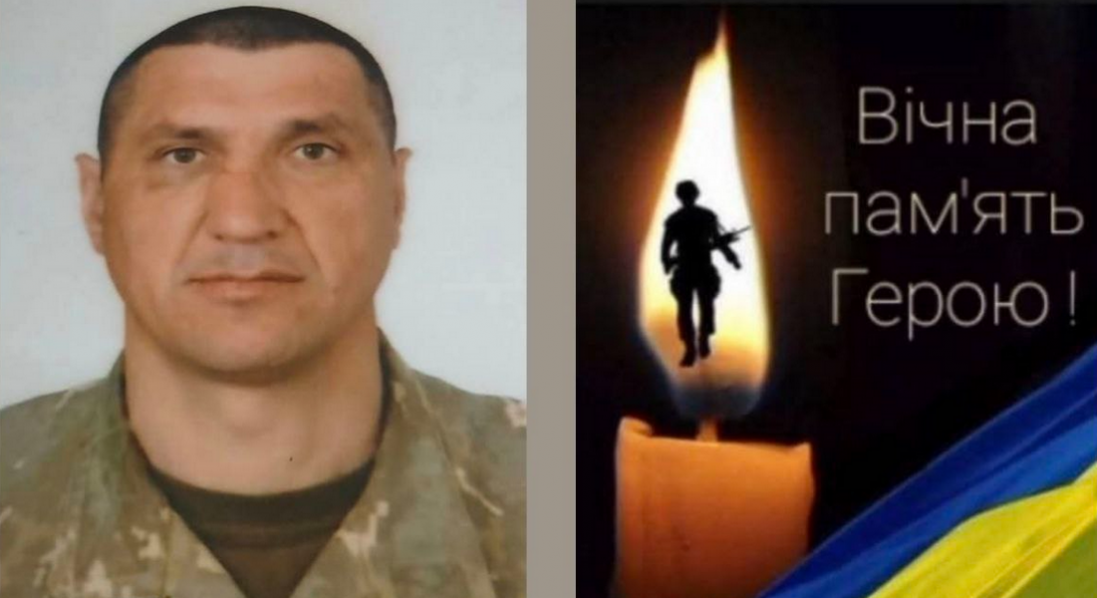 На Донеччині загинув волинянин Володимир Сірець