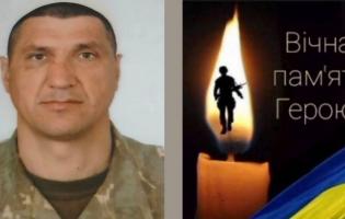 На Донеччині загинув волинянин Володимир Сірець