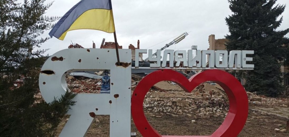 Що відомо про ситуацію у Гуляйполі