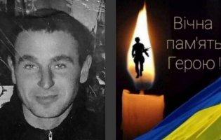 Повідомили про загибель волинянина Петра Кирилюка