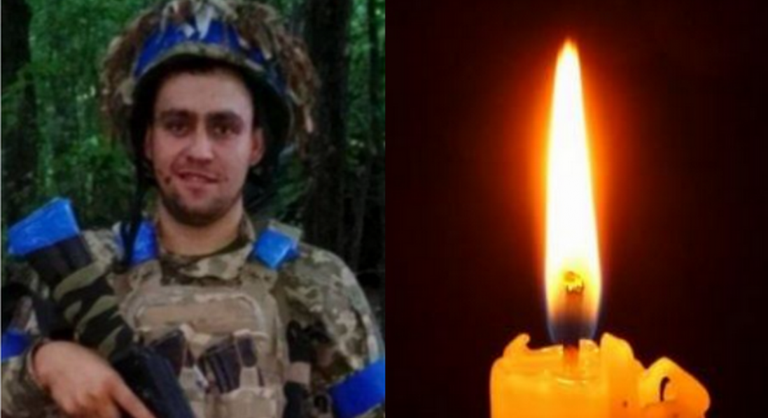Поліг у бою на Курщині: підтвердили загибель волинянина Олександра Шворака
