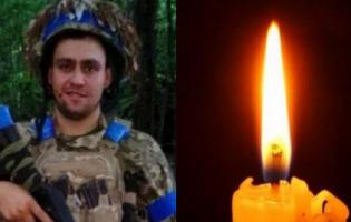 Поліг у бою на Курщині: підтвердили загибель волинянина Олександра Шворака