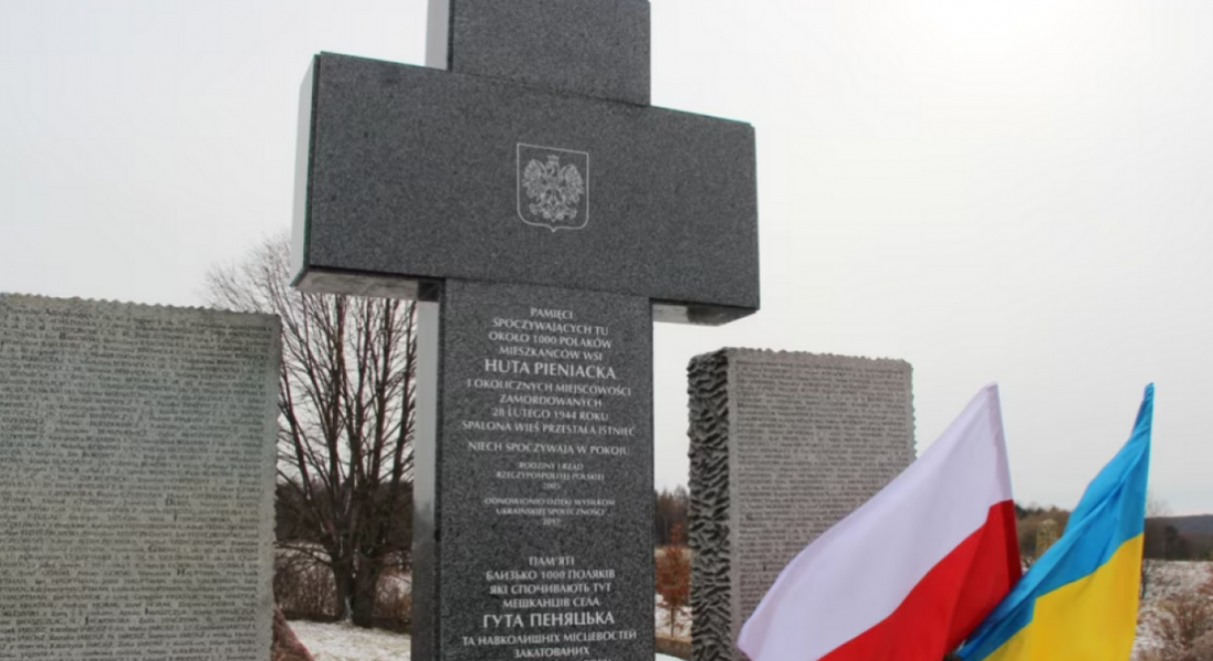 Польща отримала нові дозволи на пошукові роботи на Тернопільщині та Волині