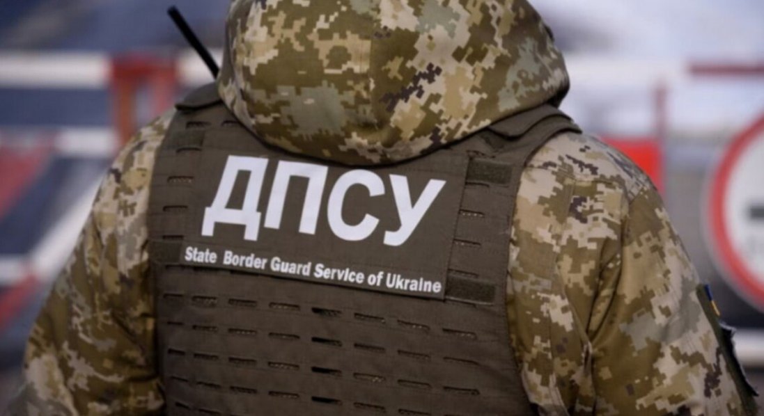 Найближчим часом призначать нового очільника Державної прикордонної служби