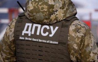 Найближчим часом призначать нового очільника Державної прикордонної служби