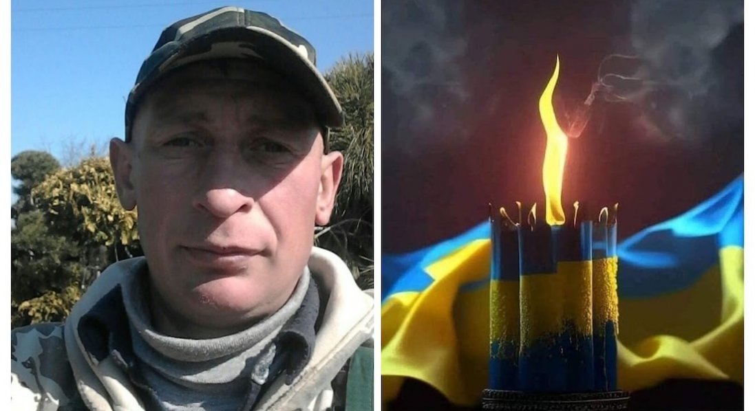 На Харківщині загинув захисник з Волині Андрій Петренко