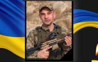 На Донеччині загинув захисник з Ковеля Роман Ющенко