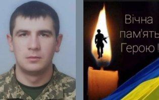 Підтвердили загибель Героя з Волині Анатолія Лукашевича