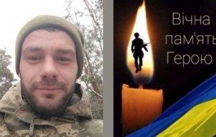 Підтвердили загибель захисника з Любешівщини Федора Корця