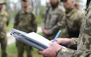 Із початку повномасштабної війни на військових ТЦК нападали 272 рази