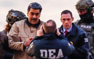 У Нью-Йорку відбувся перший суд над президентом Венесуели Мадуро