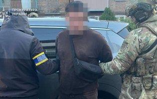 Волинянина судять за збут нарковмісних ліків