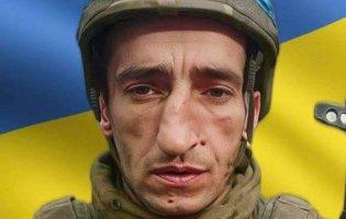 На війні загинув волинянин Іван Капись
