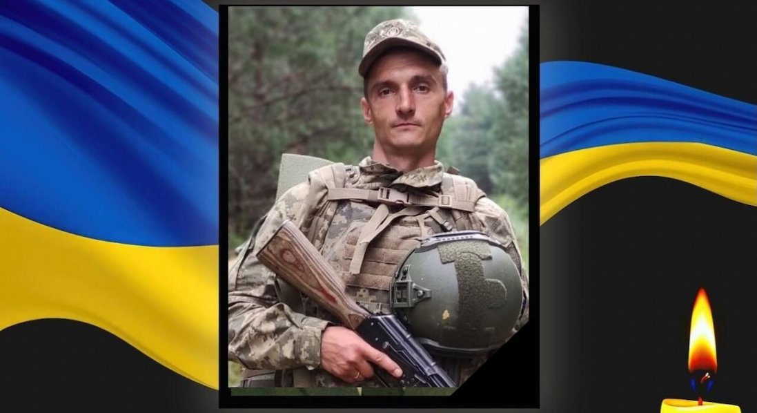 На війні загинув Герой з Волині Дмитро Коляда
