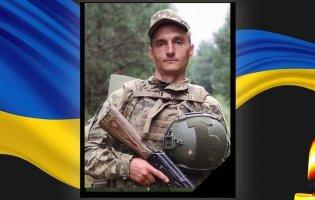 На війні загинув Герой з Волині Дмитро Коляда