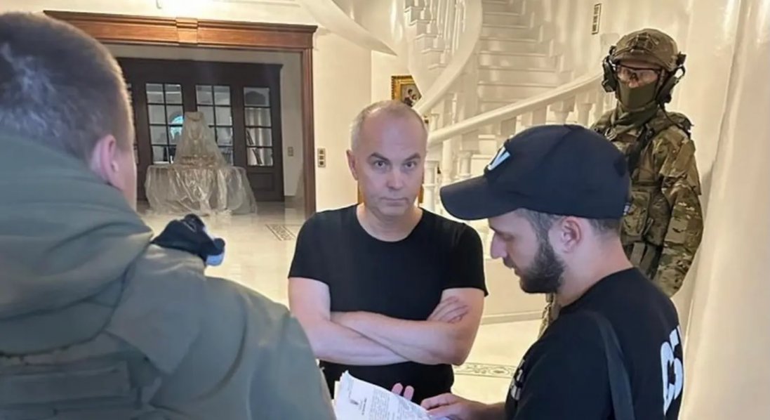 Шуфричу дозволили вийти із СІЗО під заставу в 33 млн грн