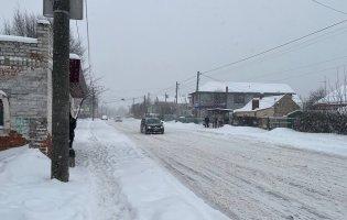 На Волині оголосили другий рівень небезпечності