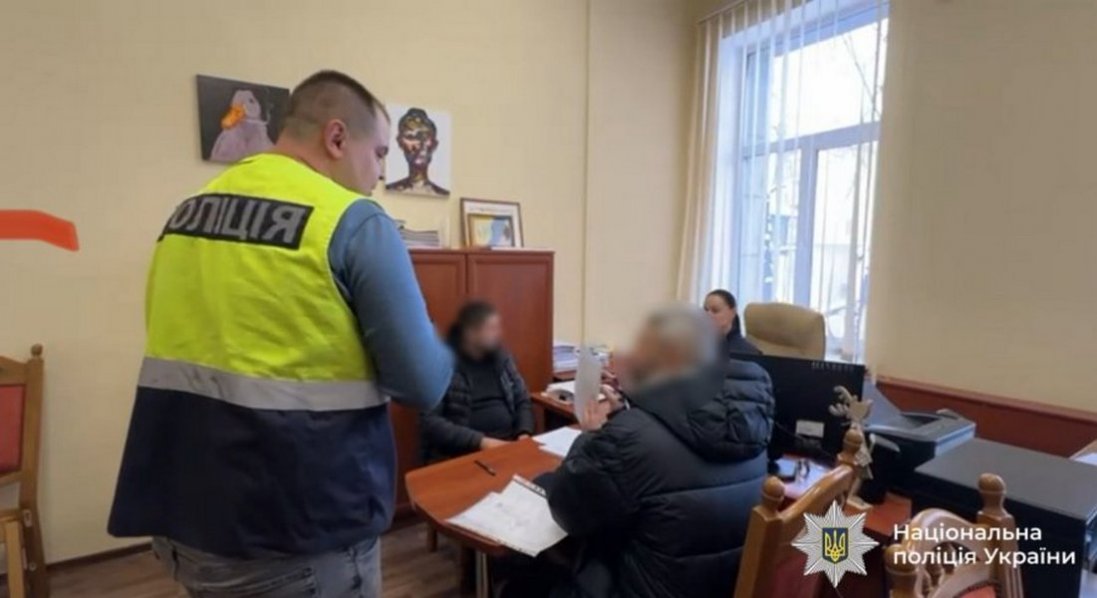 Посадовці нацпарку на Прикарпатті організували схему для ухилянтів