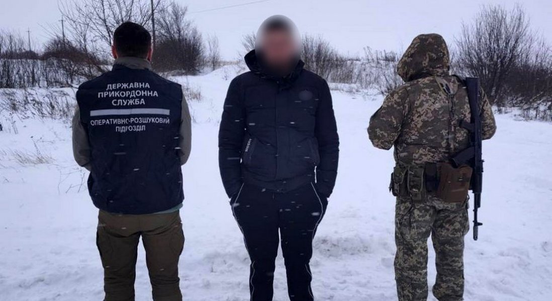 Біля кордону затримали 25-річного волинянина