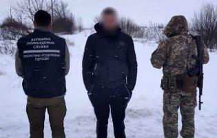 Біля кордону затримали 25-річного волинянина