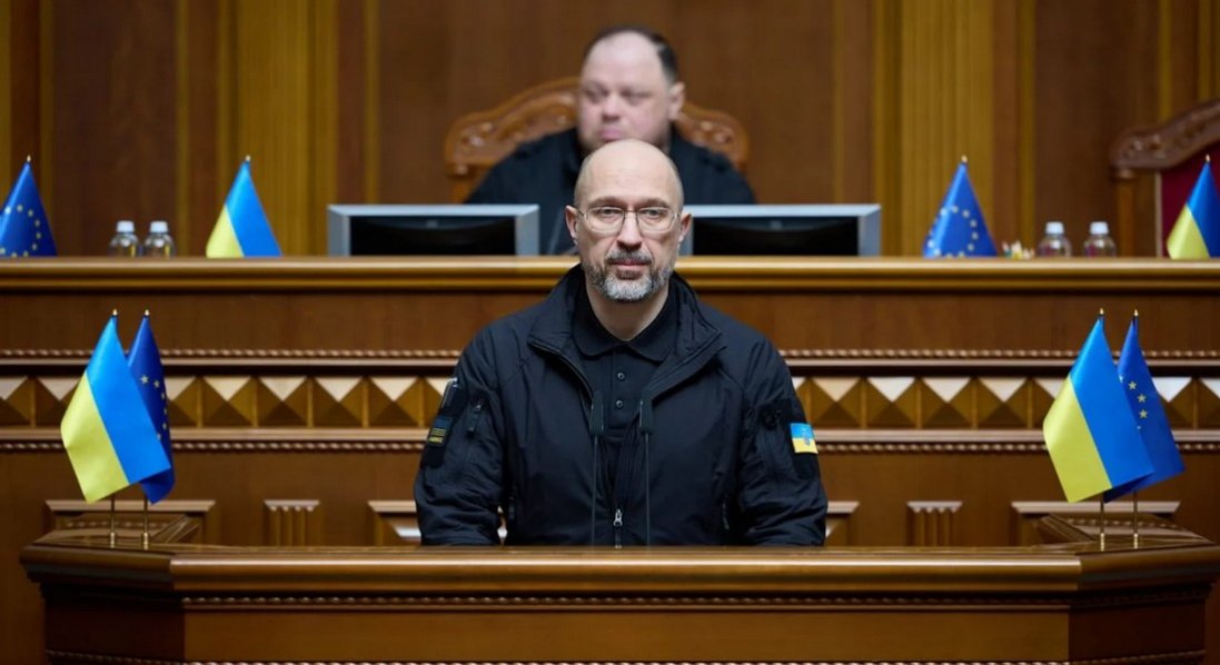 Рада провалила призначення Шмигаля міністром енергетики