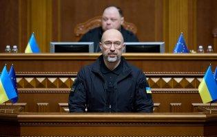 Рада провалила призначення Шмигаля міністром енергетики