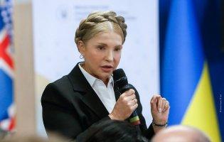 Юлії Тимошенко вручили підозру, – джерело