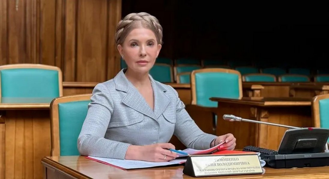 НАБУ оприлюднило записи у справі глави фракції «Батьківщина»